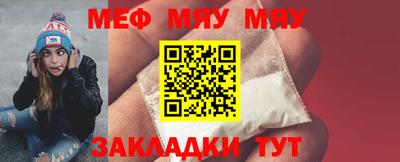 альфа пвп VHQ Кумертау