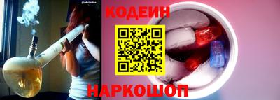 альфа пвп VHQ Кумертау