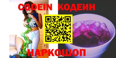 СК Кулебаки