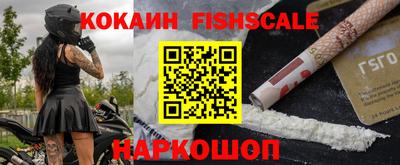 альфа пвп VHQ Кумертау