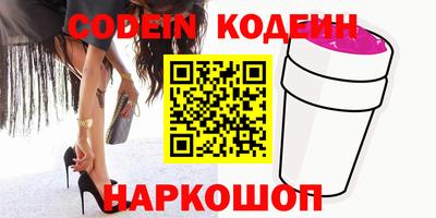 альфа пвп VHQ Кумертау