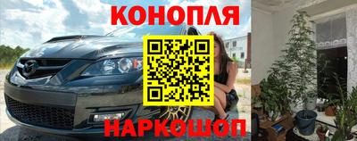 альфа пвп VHQ Кумертау
