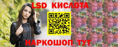 альфа пвп VHQ Кумертау