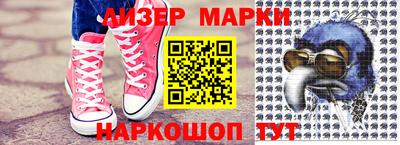 прущие крисы Кунгур
