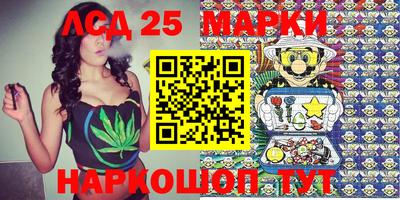 СК Кулебаки