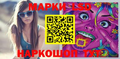 прущие крисы Кунгур