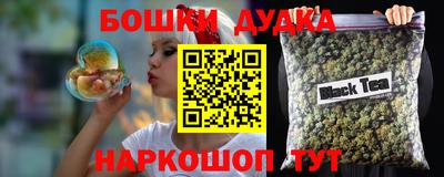 СК Кулебаки