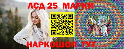СК Кулебаки