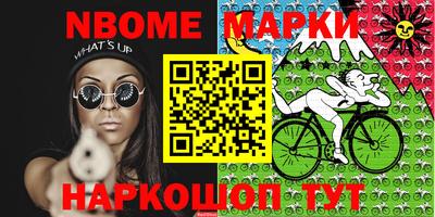 альфа пвп VHQ Кумертау