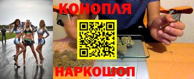 прущие крисы Кунгур