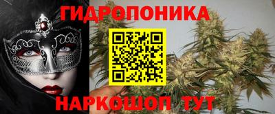 альфа пвп VHQ Кумертау