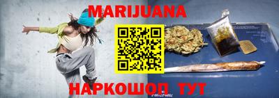 альфа пвп VHQ Кумертау