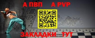 СК Кулебаки