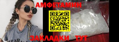 СК Кулебаки