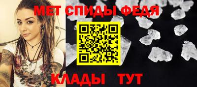 СК Кулебаки