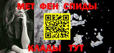 прущие крисы Кунгур