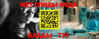 СК Кулебаки