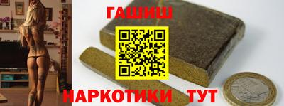 альфа пвп VHQ Кумертау