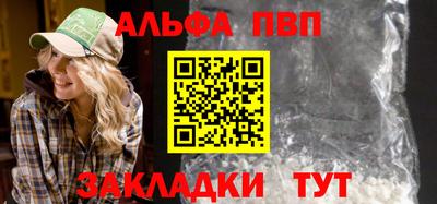 СК Кулебаки