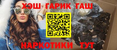прущие крисы Кунгур