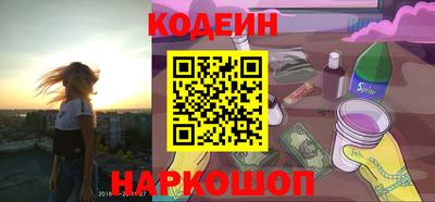 СК Кулебаки