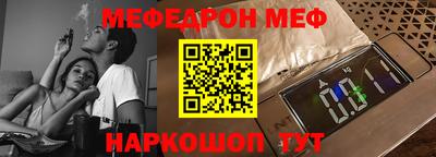 СК Кулебаки